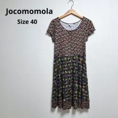 Jocomomola ホコモモラ　花柄 ワンピース 半袖 40サイズ 日本製