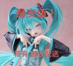 【新品未開封】初音ミク T-most フィギュア タイトー プライズ 限定品