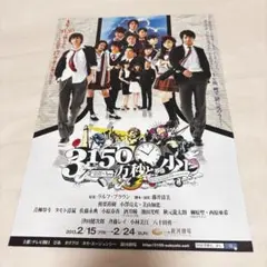 2025年最新】小澤亮太の人気アイテム - メルカリ