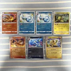 PSA10★ シャワーズ ミラー 033/173 ポケモンカード PSA10】 シャワーズ (ミラー) {033/173} [SM12a/タッグ