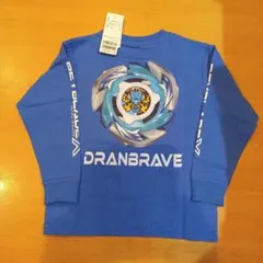 ゆ*ん様 BEYBLADE X 長袖Tシャツ ブルー 110cm