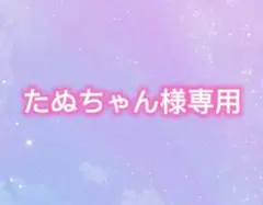 アクリルパーツ★4cm、カプラ