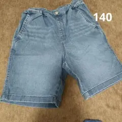 （美品）UNIQLO デニムハーフパンツ 140サイズ