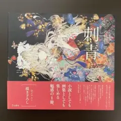 Item thumbnail for item 68f23957-1ece-4e5c-b44b-d0fdace065ef