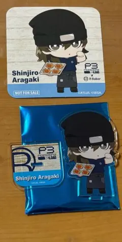 2025年最新】ペルソナ3 荒垣真次郎の人気アイテム - メルカリ