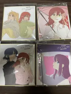 ぼっち・ざ・ろっく！　映画特典　色紙セット