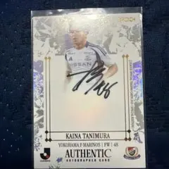 Item thumbnail for item 1efc0b9d-ad56-47c7-ac0a-5f0d622b3de1