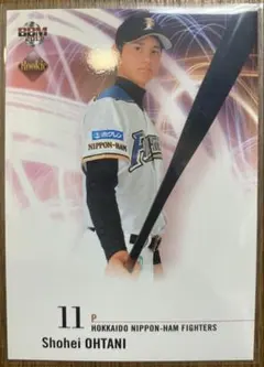 大谷翔平 2013 BBM 2nd No. 554 PSA9 日本ハム ルーキー - メルカリ