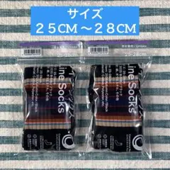 ファミマ ラインソックス ソックス