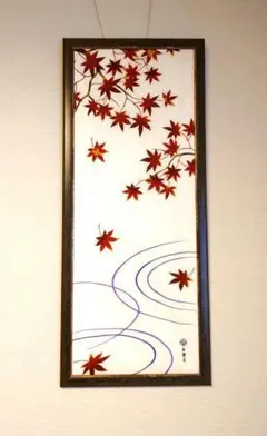永楽屋　絵手ぬぐい（流水に紅葉）
