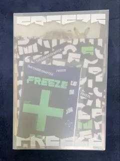 TXT トゥバ FREEZE アルバム 開封済