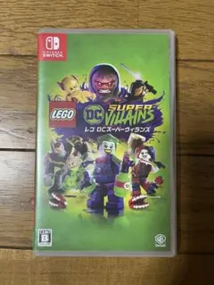 Nintendo SwitchレゴDCスーパーヴィランズ