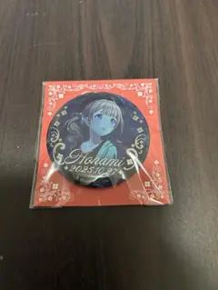 2026年最新】はぴプロセカの人気アイテム - メルカリ