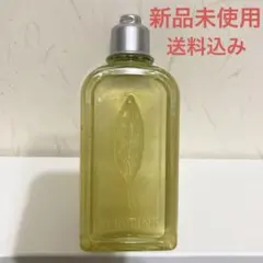 ロクシタン MVB ソルベシャワースクラブa 250ml 新品未使用品