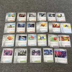 ポケカ サポート グッズ まとめ売り 汎用カード 96枚