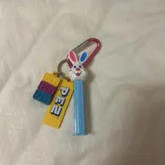 ペッツ　キーホルダー うさぎ PEZ