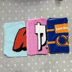 KANA-BOON タオル 2025