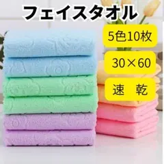 Item thumbnail for item 2e96eb26-e204-4f0d-a546-1046e3ef02d5