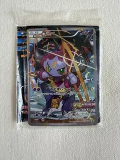 フーパ：光輪の超魔神 フーパ 入場者プレゼント PROMO XYシリーズプロモ…