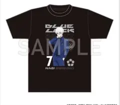 2026年最新】凪誠士郎 tシャツの人気アイテム - メルカリ