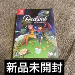 【新品未開封】デイランドポケットプラネット Switchソフト ♪