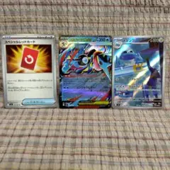 ポケカ　ニンジャスピナー　まとめ売り