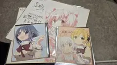 劇場版 魔法少女まどか☆マギカ 色紙セット