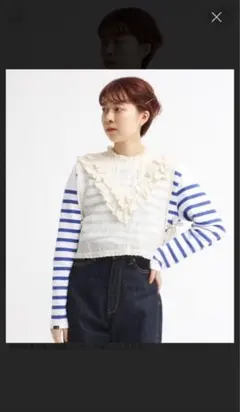 Item thumbnail for item 5e7db9fd-03bf-4691-a224-e6470a9ea48e