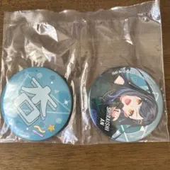 2026年最新】白石杏 グリッター缶バッジの人気アイテム - メルカリ