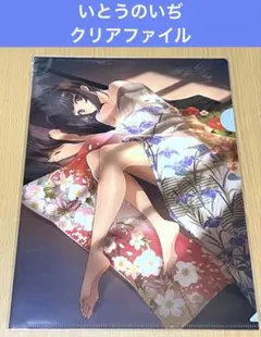 fate いとうのいぢ新規書き下ろし 富士壺機械 ぼりゅーみーなふにふにチャーム 2025年最新】富士壺機械の人気アイテム - メルカリ