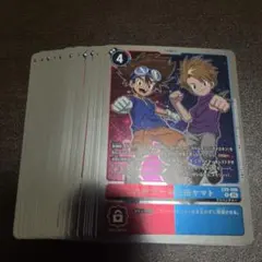 2026年最新】デジカの人気アイテム - メルカリ