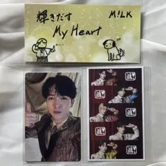 M!LK 爆裂愛してる / 好きすぎて滅！ 吉田仁人 トレカ ステッカー