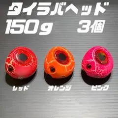 Item thumbnail for item 0f081dde-230a-4bd7-837b-63b45473a8e6