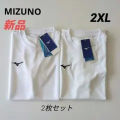 新品 MIZUNOミズノ ナビドライ半袖機能Tシャツ メンズ2XL 2枚セット