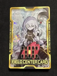 オレイカルコス　センターマーカー オレイカルコスの結界センターマーカー オレイカルコスの結界