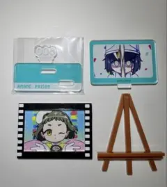 ミルグラム アマネ　ゆるコマセット