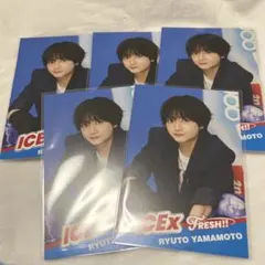 橋本涼 プロフィールカード プロカ 5枚セット - メルカリ