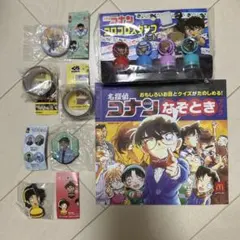 限定1,000個】名探偵コナン×くら寿司ビッくらポン！_2015年_腕時計