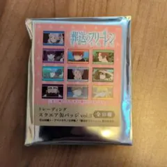 葬送のフリーレン ラント トレーディングスクエア缶バッジ vol.3