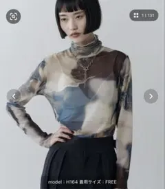 シアートップスマーブル