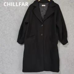 CHILLFARロングコート ブラック シンプルのサムネイル