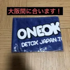 rilly様 リクエスト 2点 まとめ商品