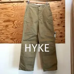 【2024】HYKE T/C ツイル アーミー チノパンツ センタープレス XL 2024】HYKE T/C ツイル アーミー チノパンツ センタープレス XL