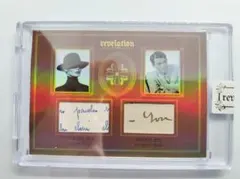 エターナルレベレーションワールドセレブリティーズ オードリー＆グレゴリー・ペック