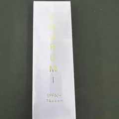 2025年最新】チュルミの人気アイテム - メルカリ