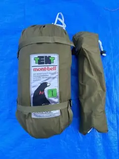 Item thumbnail for item ba765db9-1c83-48ce-8205-0f895422d3fe