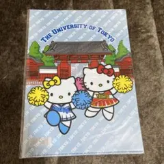 ハローキティ ミミィ クリアファイル 品川女子学院コラボ 2枚セット