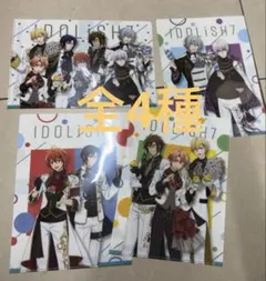 アイドリッシュセブン ファミマ ファミーマート クリアファイル 全4種×3