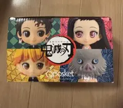 【未使用品】鬼滅の刃　Qposket petit　23巻同梱版