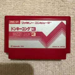 ドンキーコング ファミコン